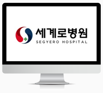 병상 : 174