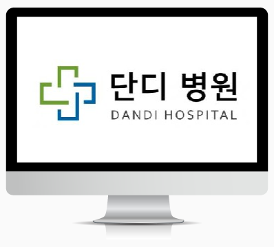 병상 : 133