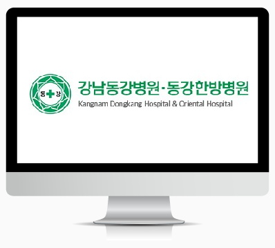 병상 : 95