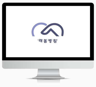 병상 : 157