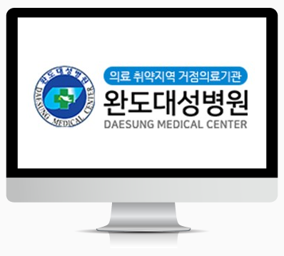 병상 : 137