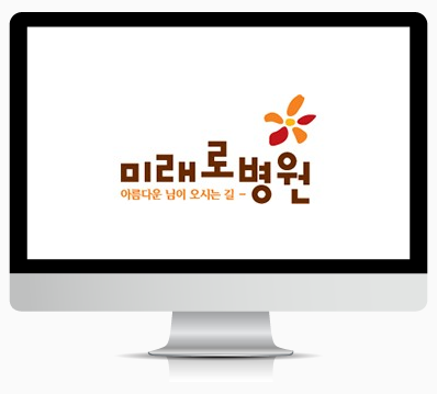 병상 : 74