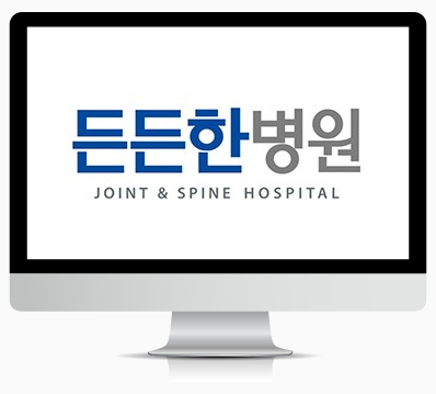 병상 : 89