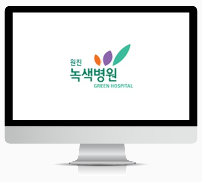 병상 : 136