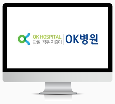 병상 : 63