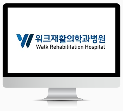 병상 : 244