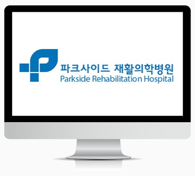병상 : 95