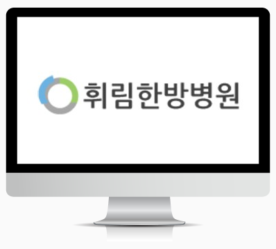 병상 : 104
