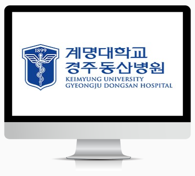 병상 : 98