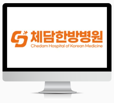 병상 : 72