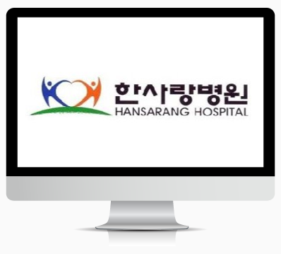 병상 : 148