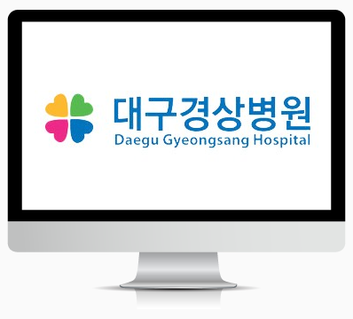 병상 : 148
