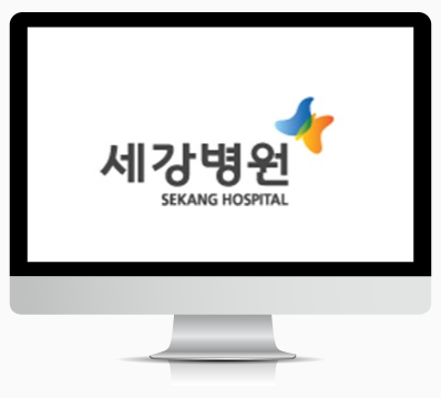 병상 : 172