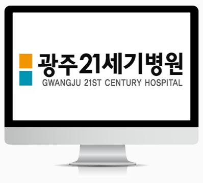 병상 : 94