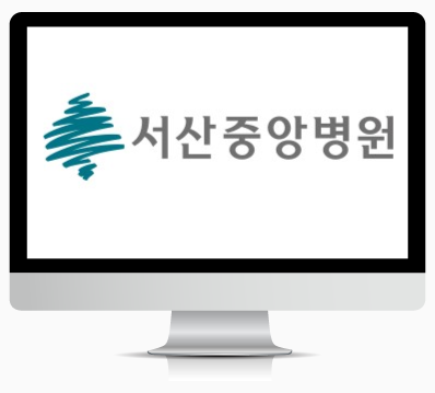 병상 : 273