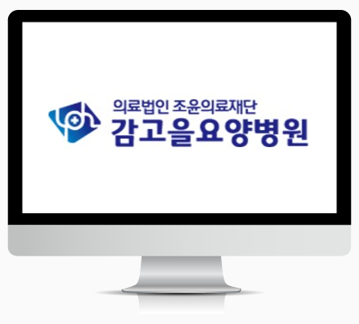 병상 : 192