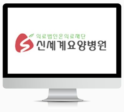 병상 : 183