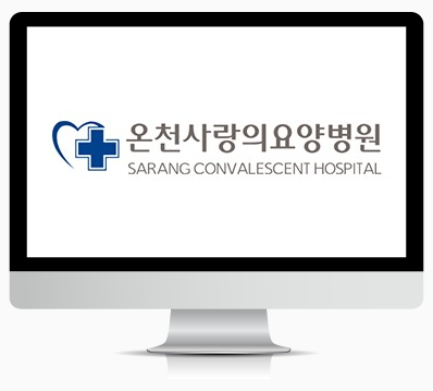 병상 : 398