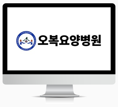 병상 : 115