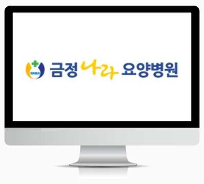 병상 : 250