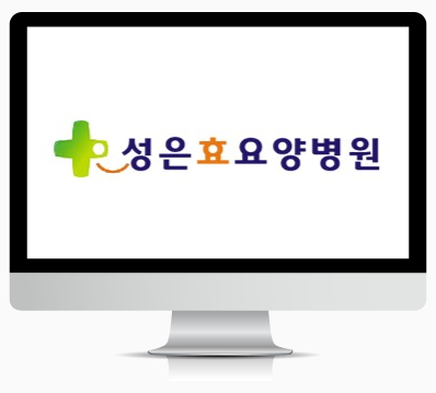 병상 : 138