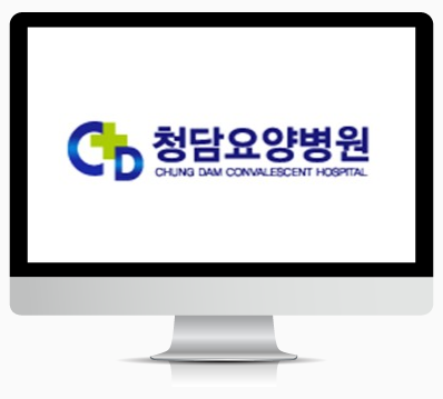 병상 : 219
