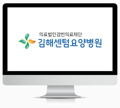 병상 : 188