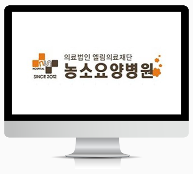 병상 : 142