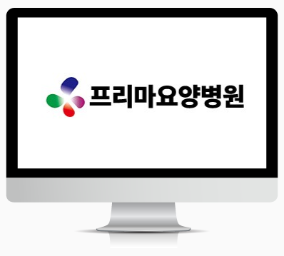 병상 : 161