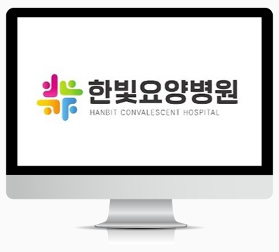 병상 : 193