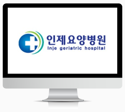 병상 : 194