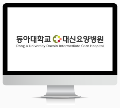 병상 : 323