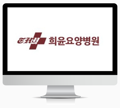 병상 : 235