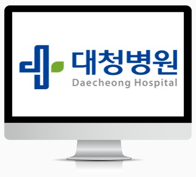 병상 : 267