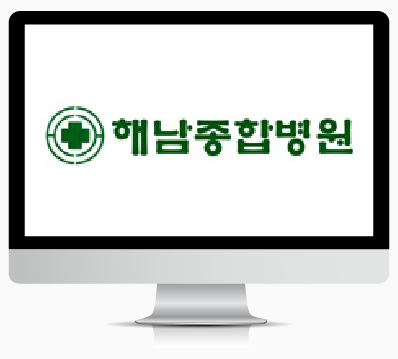 병상 : 296