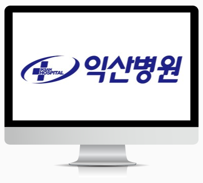 병상 : 297