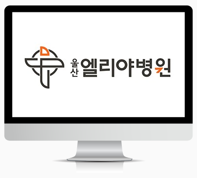 병상 : 164